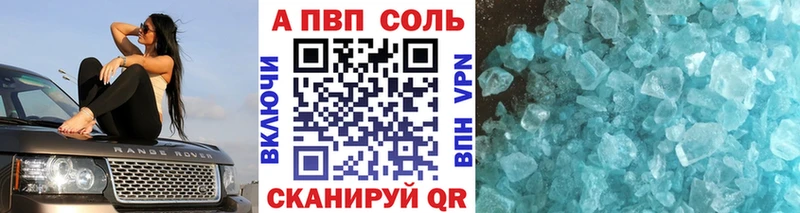 Где купить наркоту Назрань Codein  АМФ  Гашиш  Альфа ПВП  Марихуана 