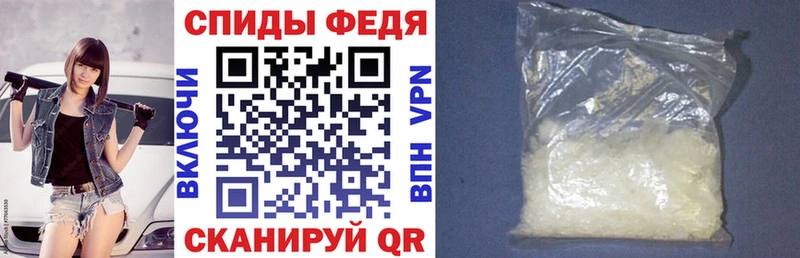 мега рабочий сайт  купить   Назрань  Amphetamine 97% 