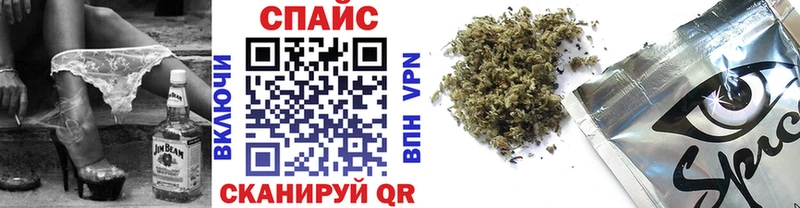 БУТИРАТ 99% Назрань