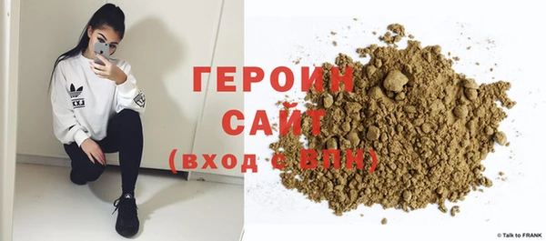 а пвп мука Лагань