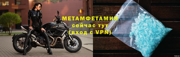 а пвп мука Лагань