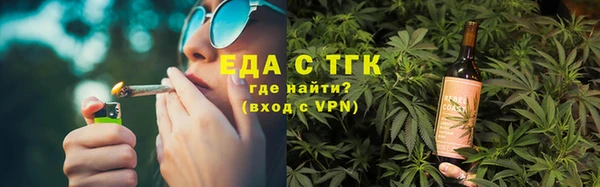 а пвп мука Лагань