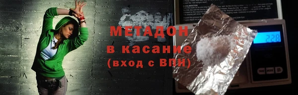 ГАЛЛЮЦИНОГЕННЫЕ ГРИБЫ Ладушкин