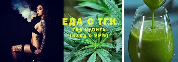 а пвп мука Лагань