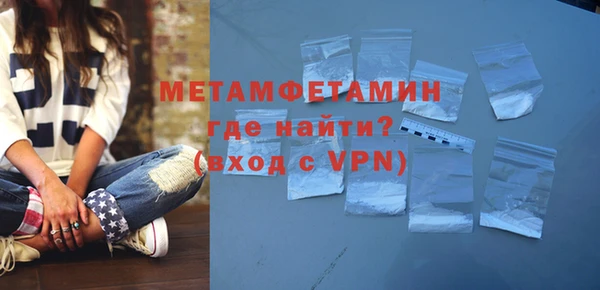 ГАЛЛЮЦИНОГЕННЫЕ ГРИБЫ Ладушкин