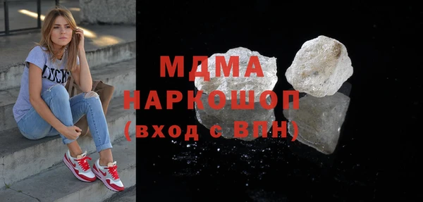а пвп мука Лагань
