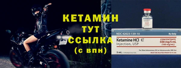 ГАЛЛЮЦИНОГЕННЫЕ ГРИБЫ Ладушкин