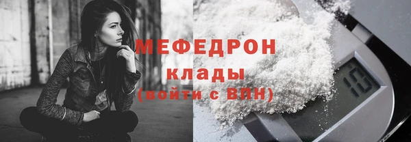 ГАЛЛЮЦИНОГЕННЫЕ ГРИБЫ Ладушкин