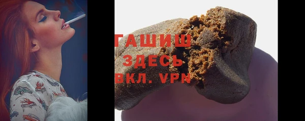 ГАЛЛЮЦИНОГЕННЫЕ ГРИБЫ Ладушкин