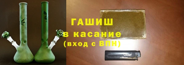 ГАЛЛЮЦИНОГЕННЫЕ ГРИБЫ Ладушкин