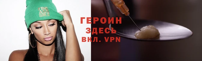 а пвп мука Лагань