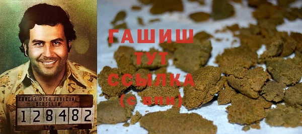 а пвп мука Лагань