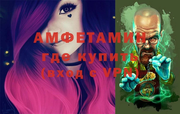 а пвп мука Лагань