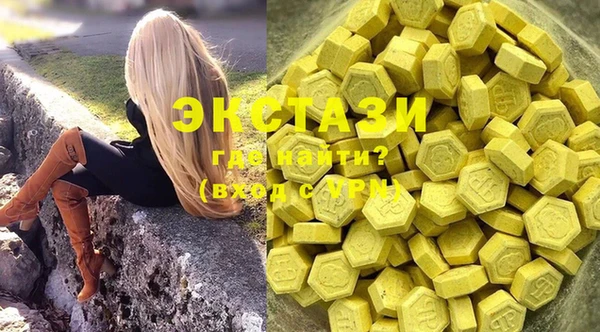 а пвп мука Лагань
