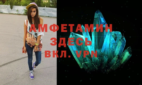 соль курить ск Лабытнанги