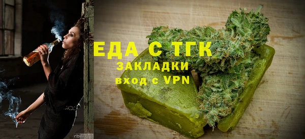 а пвп мука Лагань