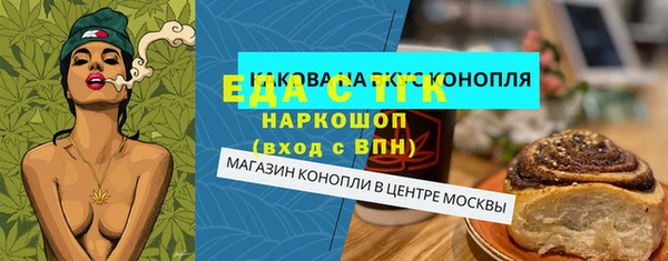 ГАЛЛЮЦИНОГЕННЫЕ ГРИБЫ Ладушкин