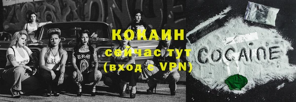а пвп мука Лагань