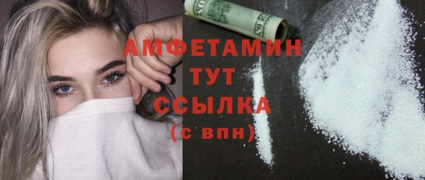 а пвп мука Лагань