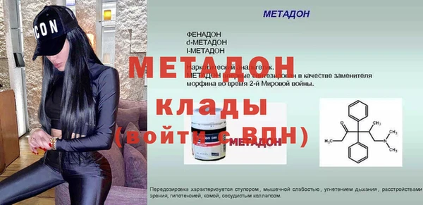 а пвп мука Лагань