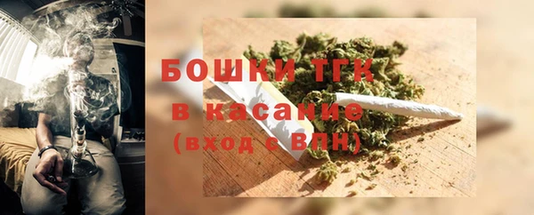 соль курить ск Лабытнанги
