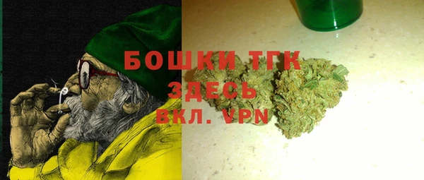 а пвп мука Лагань