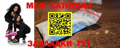 бутират Заводоуковск