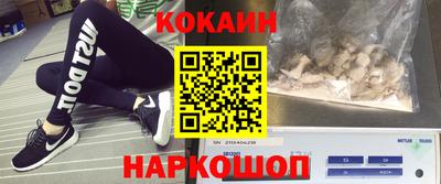 PSILOCYBIN Павлово