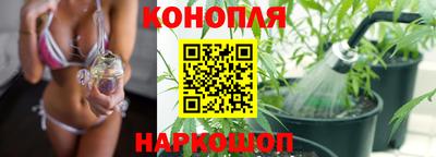 наркотики Жуковский