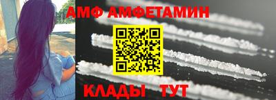 наркотики Жуковский