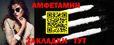 наркотики Жуковский