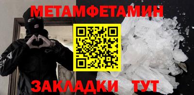 наркотики Жуковский