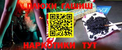 марки lsd Отрадное