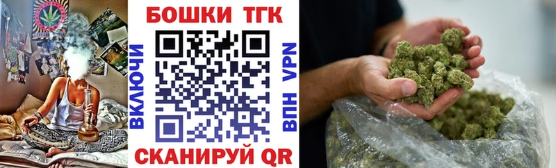 ОМГ ОМГ как зайти  где найти наркотики  Назрань  МАРИХУАНА сатива 